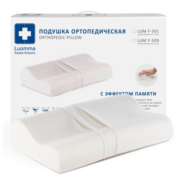 Lum F 509 Подушка ортопедическая