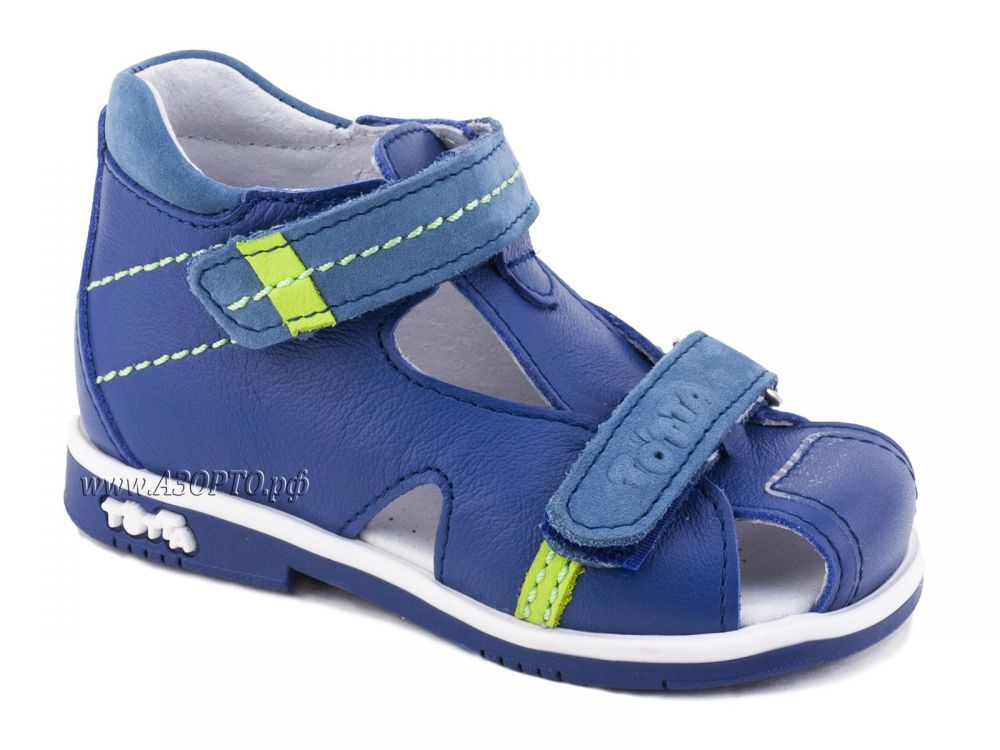 М0772 Сандали