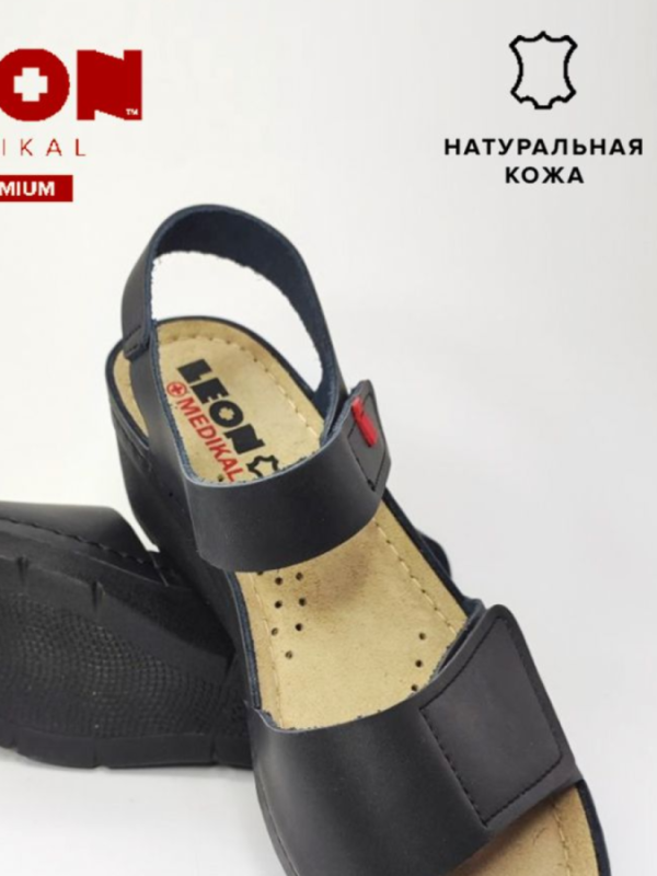 1080B Cандалии